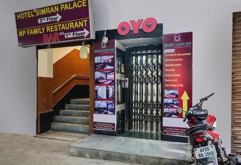 هتل Grand Aarvi Inn