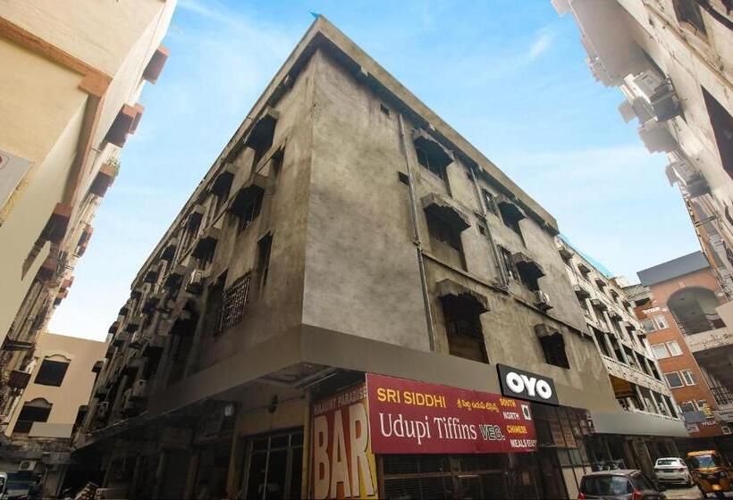 هتل Grand Aarvi Inn