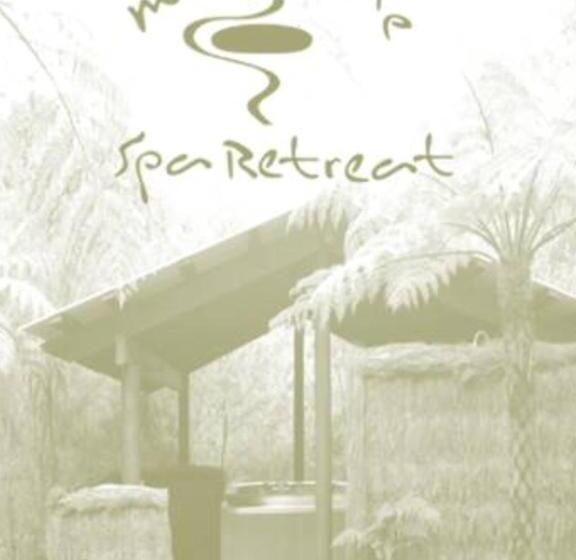 Пансион Mudstone Spa Retreat