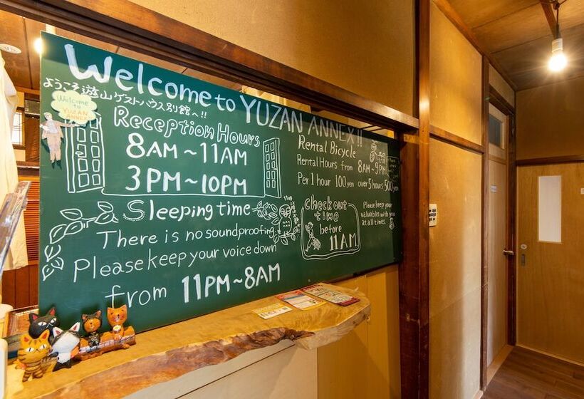 فندق صغير Yuzan Guesthouse