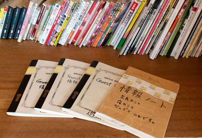 فندق صغير Yuzan Guesthouse