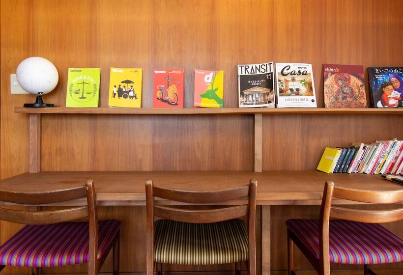 فندق صغير Yuzan Guesthouse