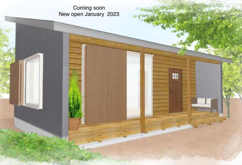 민박 Eternal Flame