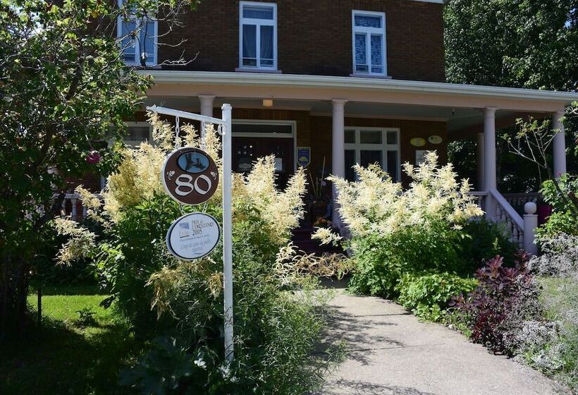 צימר Les Colibris Petite Auberge