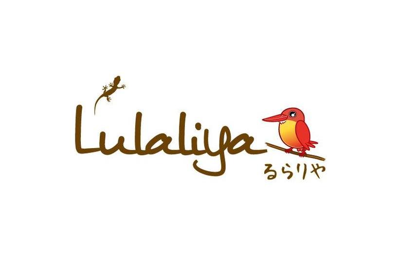 مبيت وإفطار Lulaliya