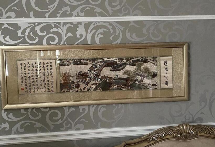 ベッドアンドブレックファースト Serenity