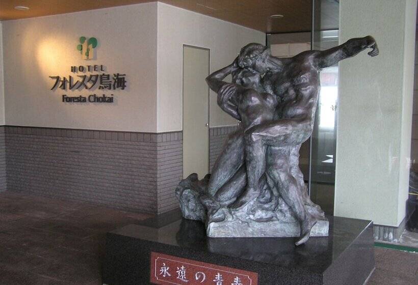 Chokai Sarukura Onsen Hotel Foresta Chokai