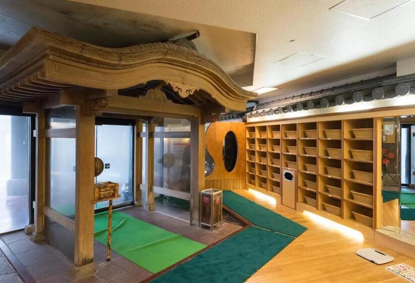 فندق Awara Grand