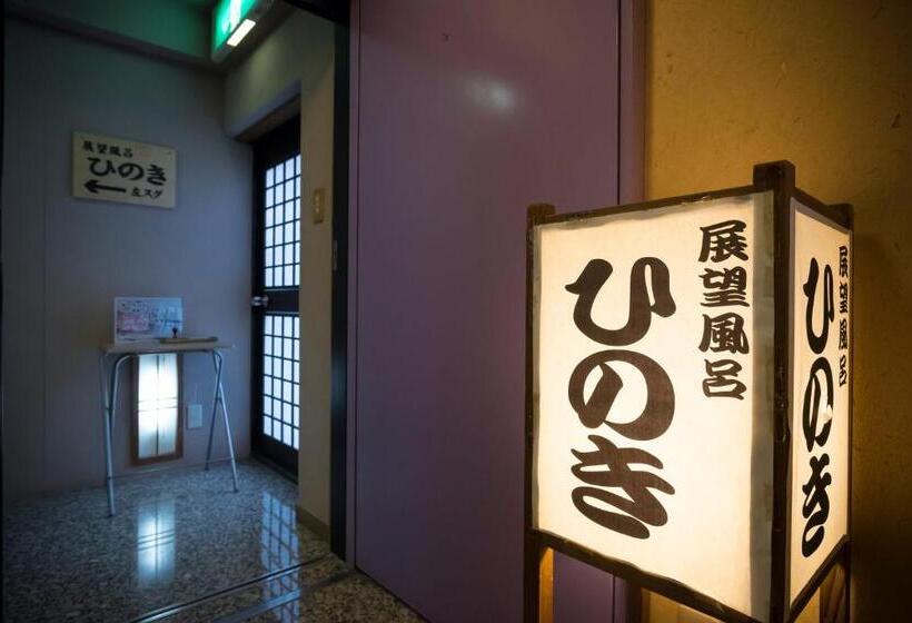 فندق Awara Grand