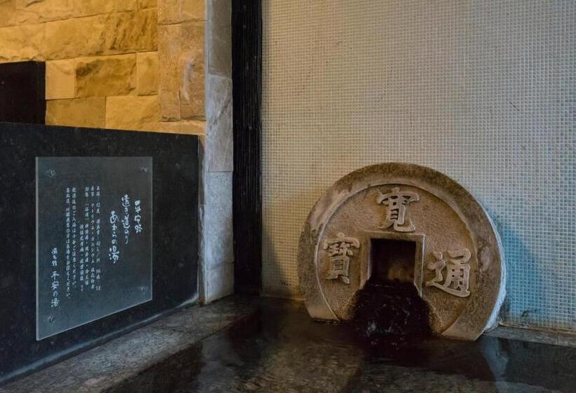 فندق Awara Grand