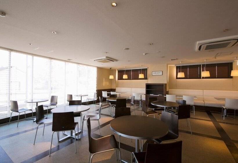 Centre One Hotel Handa