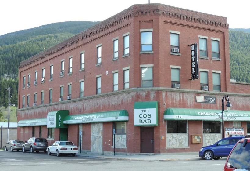 فندق The Cosmopolitan