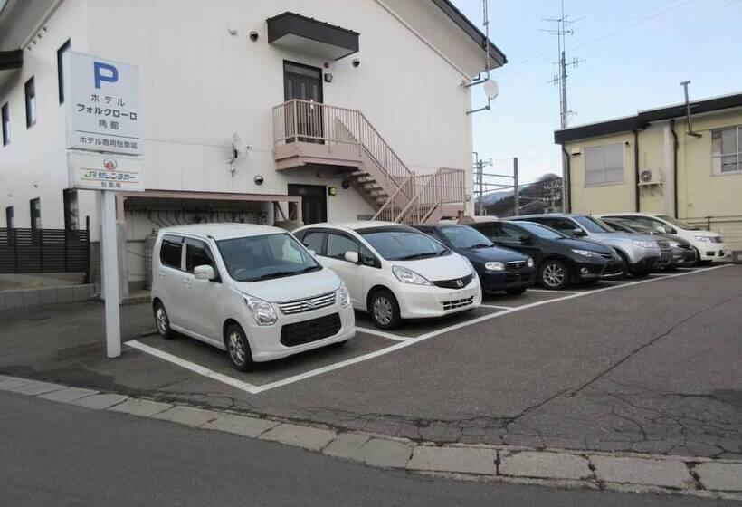 فندق Folkloro Kakunodate