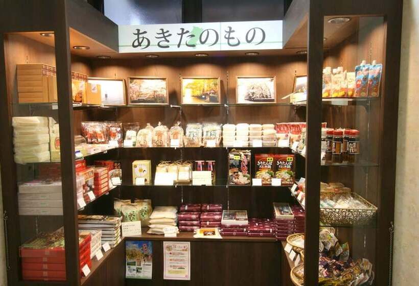 فندق Folkloro Kakunodate