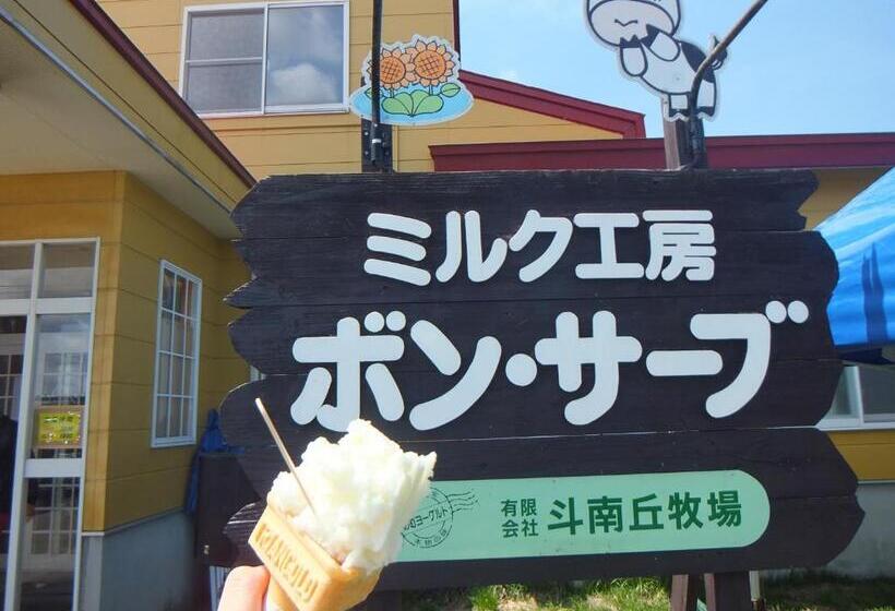 فندق Folkloro Ominato