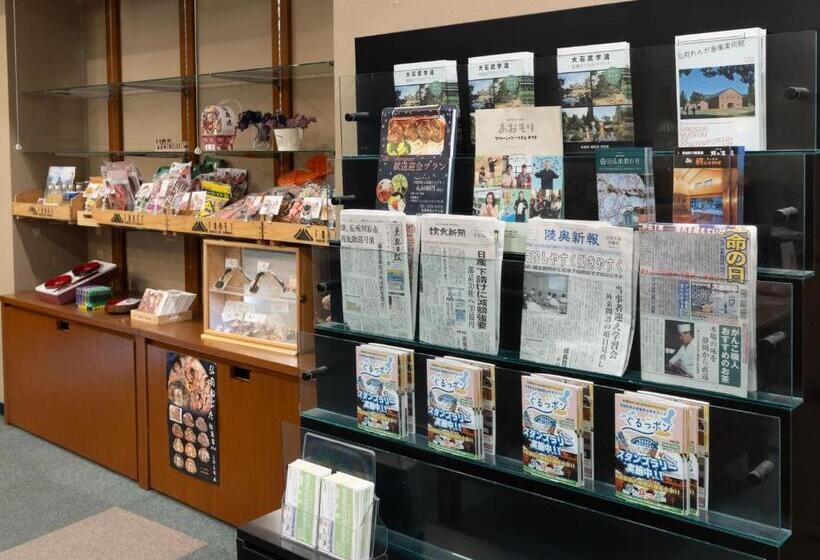 Отель Tabist Hirosaki Touei