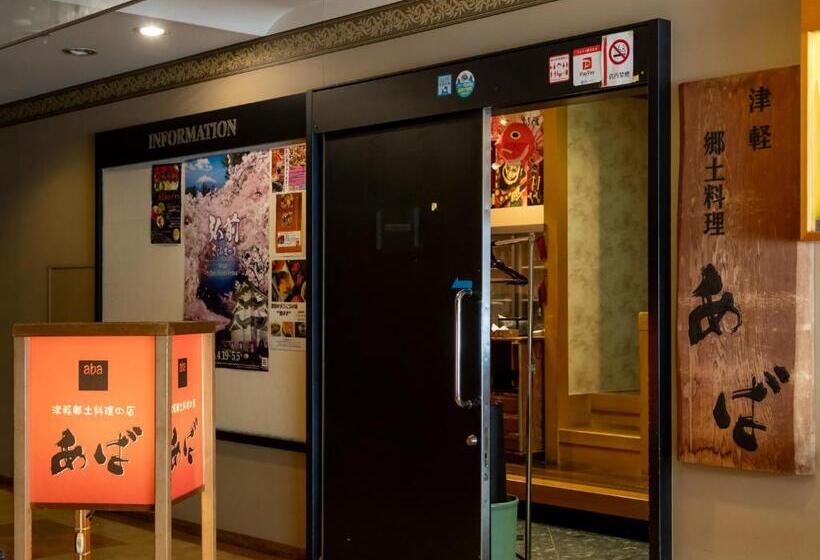 Отель Tabist Hirosaki Touei