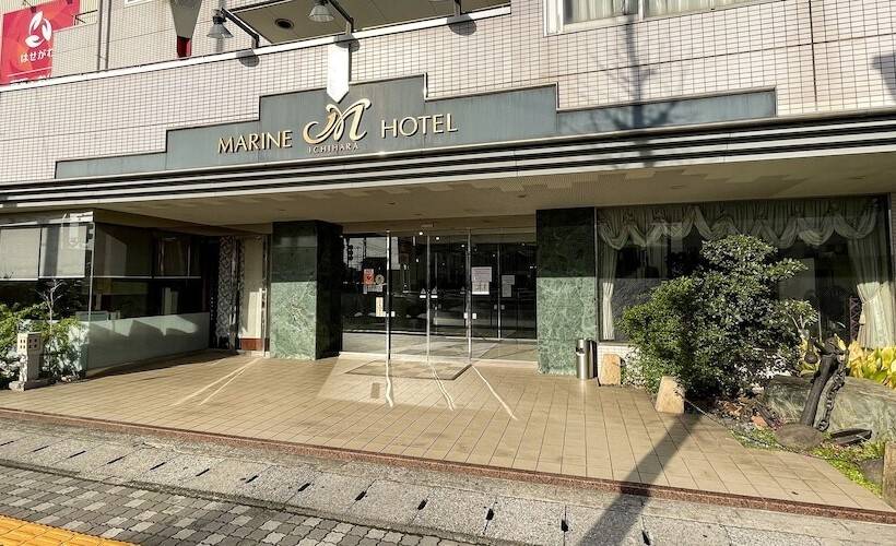Отель Ichihara Marine