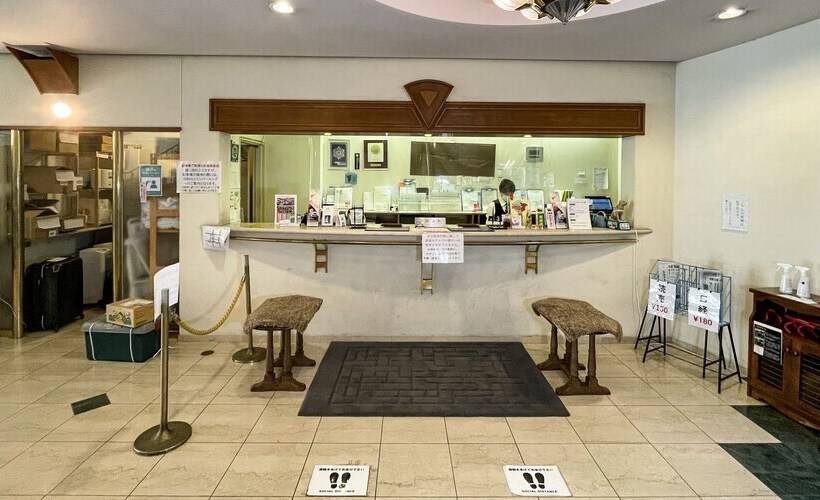 Отель Ichihara Marine