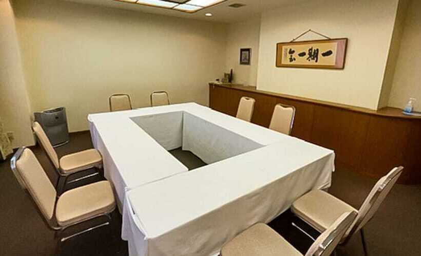 Отель Ichihara Marine