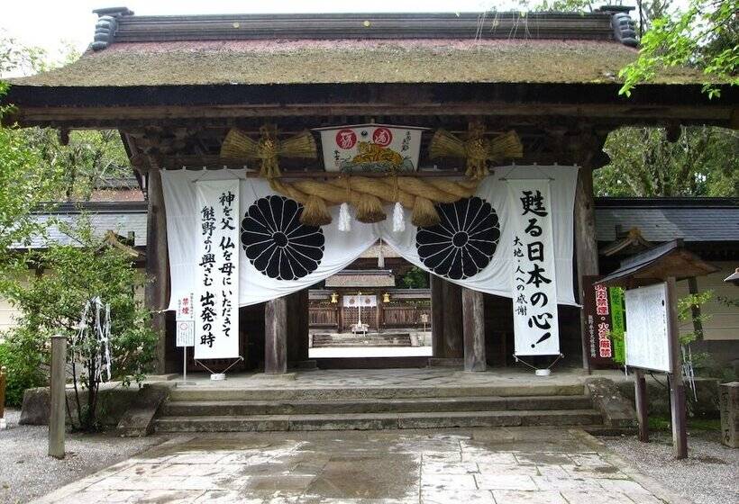 Iruka Onsen Hotel Seiryuusou