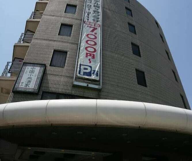 호텔 Kajigaya Plaza