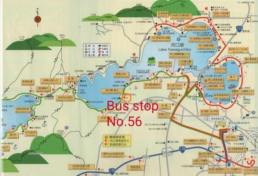 호텔 & Restaurant Yesterday