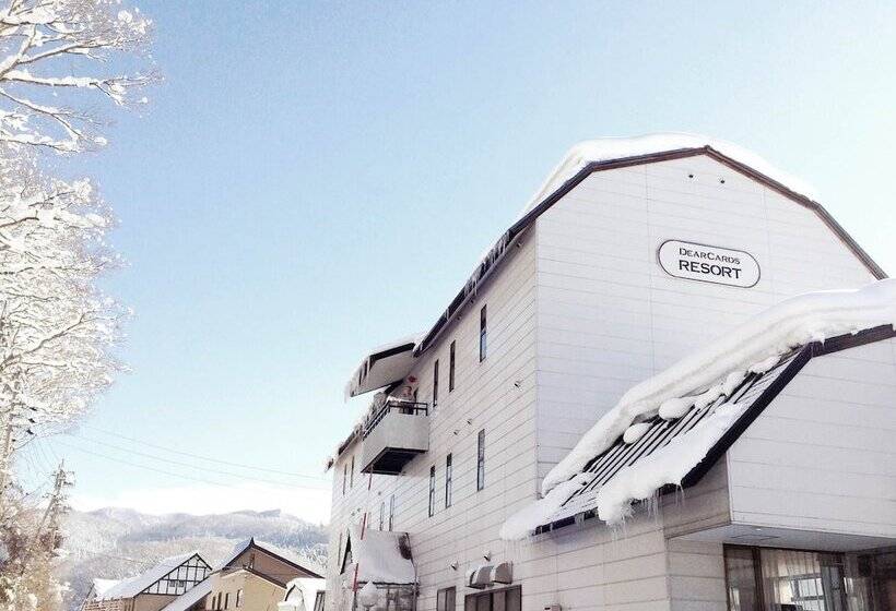 فندق Nojiri Lake Resort