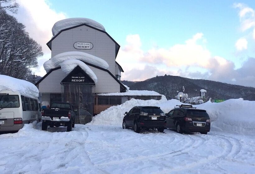 فندق Nojiri Lake Resort