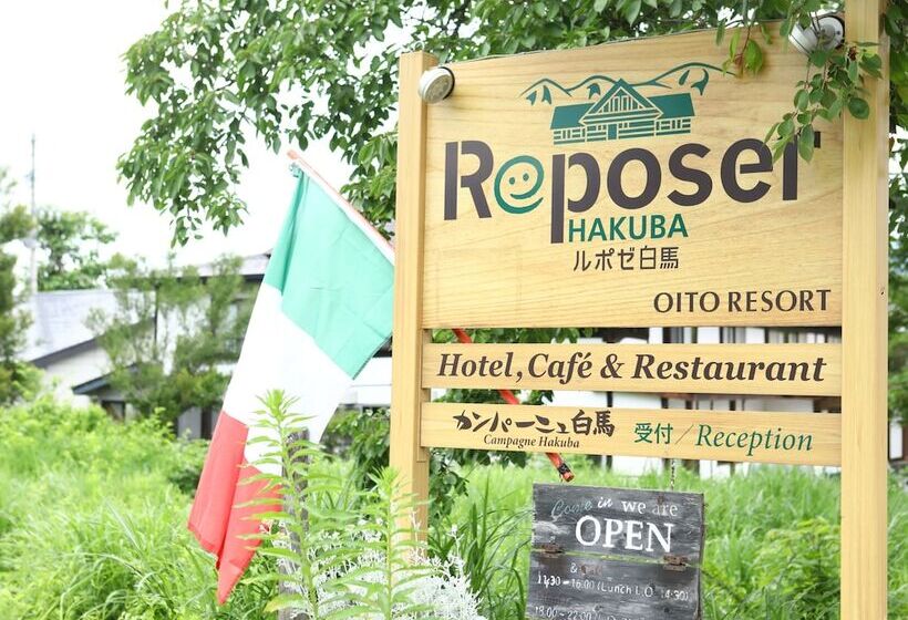 فندق Reposer Hakuba