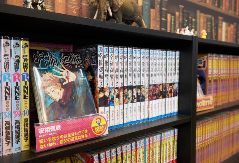 호텔 Reyzenitkinosaki Suite Villa