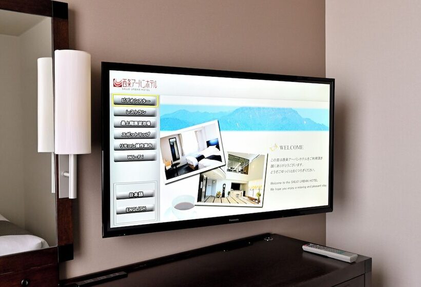 בית מלון כפרי Saijo Urban