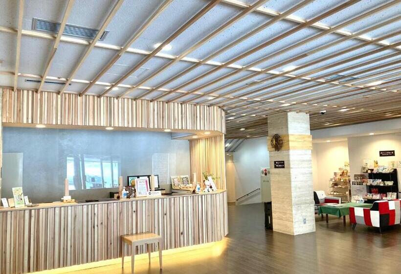 Hotel 田沢湖水沢温泉郷セルリアンリゾートaoni