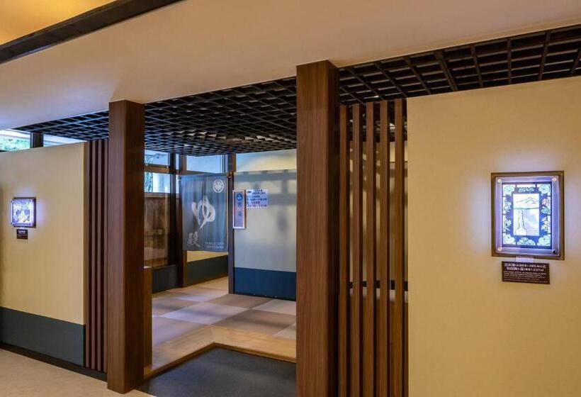 Hotel 田沢湖水沢温泉郷セルリアンリゾートaoni