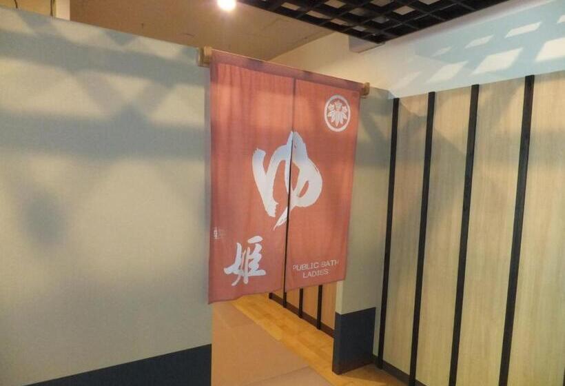 Hotel 田沢湖水沢温泉郷セルリアンリゾートaoni