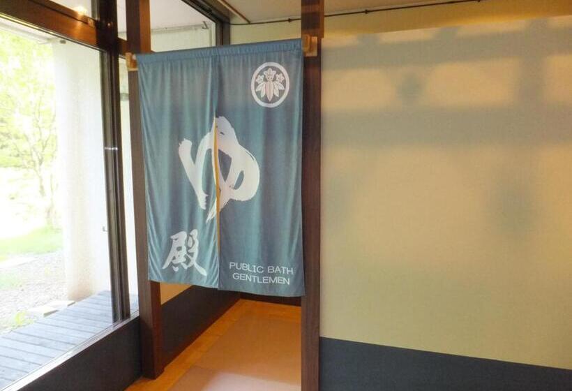 Hotel 田沢湖水沢温泉郷セルリアンリゾートaoni