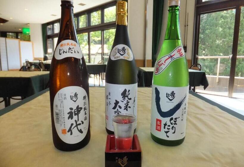 Hotel 田沢湖水沢温泉郷セルリアンリゾートaoni