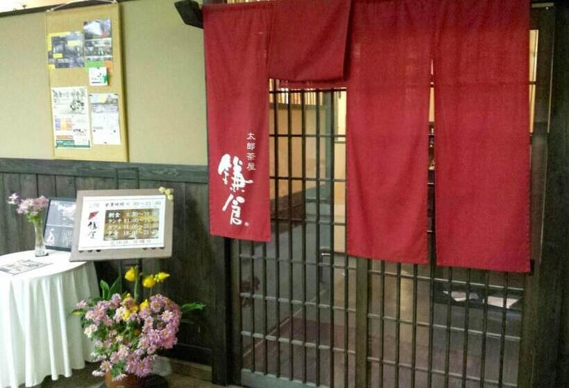 בית מלון כפרי Uwajima Regent