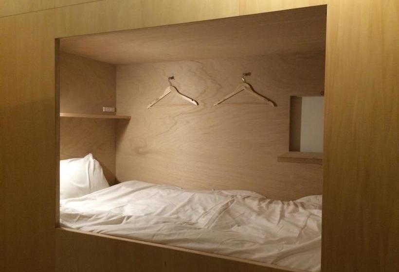 Kinco. Hostel+cafe Takamatsu, Setouchi