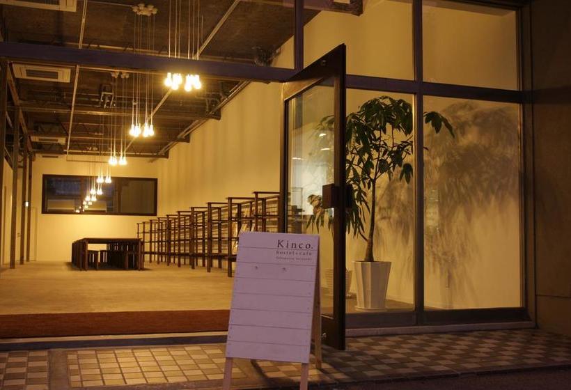 Kinco. Hostel+cafe Takamatsu, Setouchi