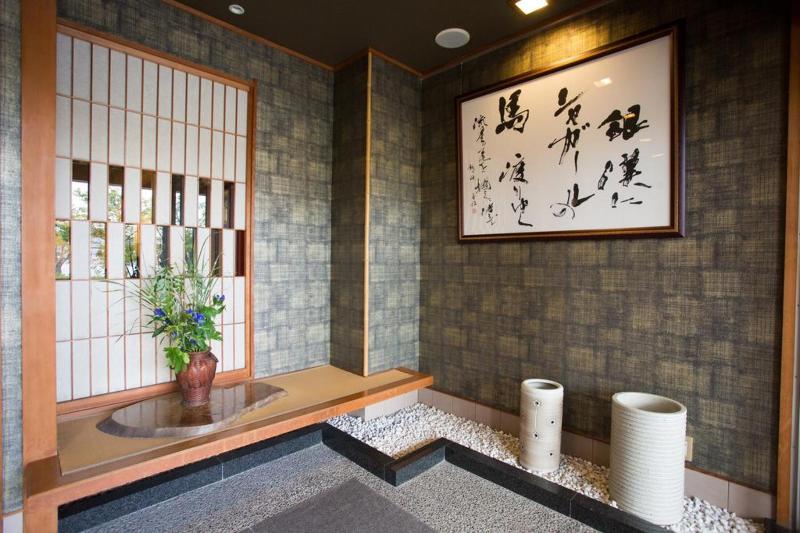 Notsu Ryokan