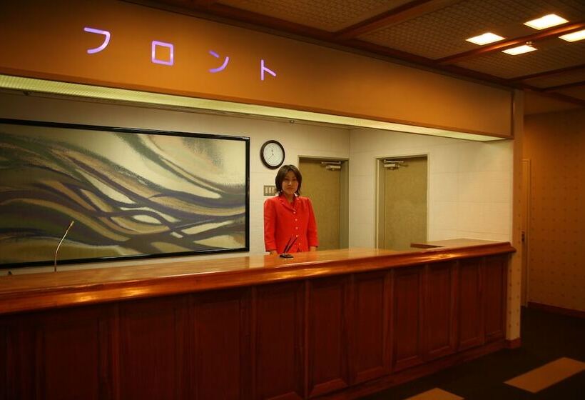 ריוקאן Awanosho