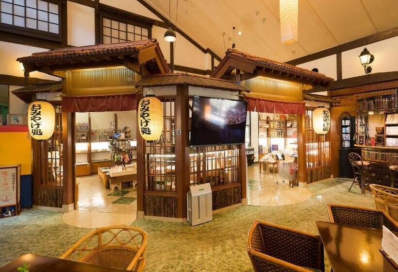 ريوكان Awara Onsen Hot Spring Koubou Gurabaatei