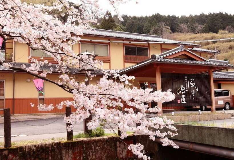 日式旅馆 Fugetsugyosho