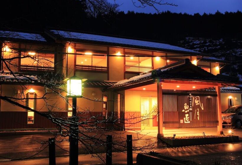 日式旅馆 Fugetsugyosho