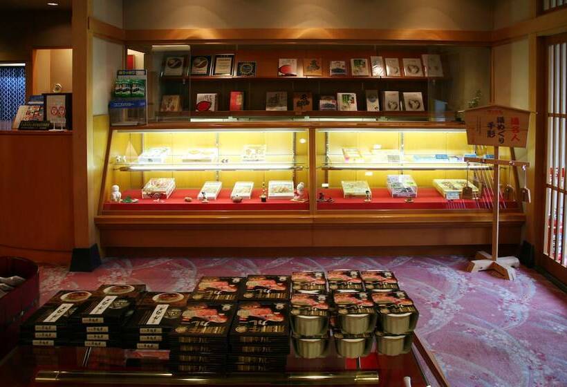 旅館 Gero Onsen Okudaya Happoen