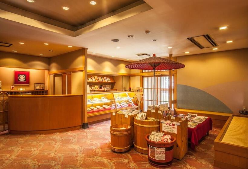 旅館 Gero Onsen Okudaya Happoen