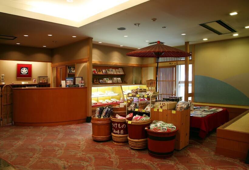 旅館 Gero Onsen Okudaya Happoen