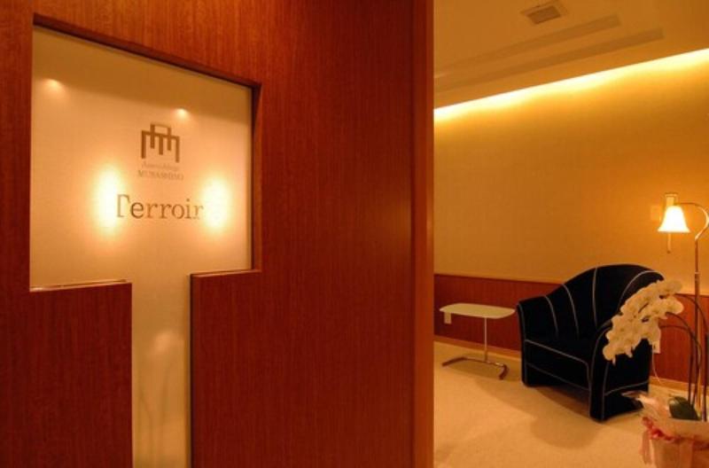 旅館 Hakone Tokinoshizuku