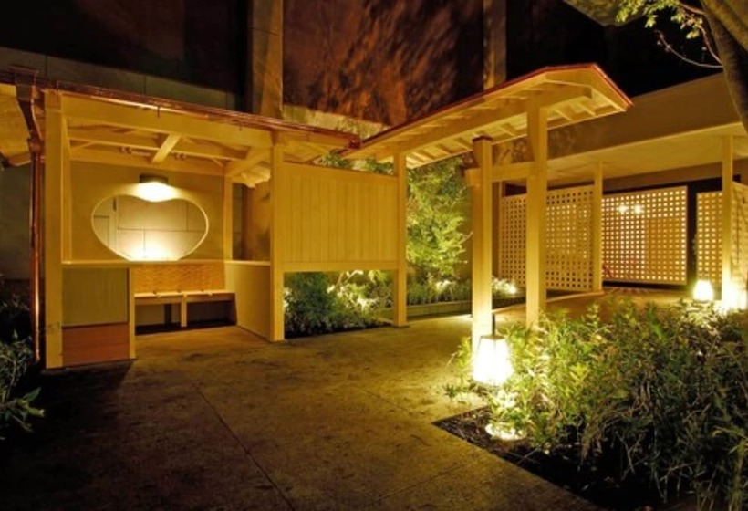 旅館 Hakone Tokinoshizuku